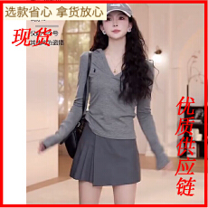 批发YANYAN春夏百搭小马标连帽V领长袖T恤上衣+百褶短裤裙套<b class='q'>装</b>