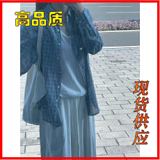 批发蓝色冰丝防晒格子衬衫女<b class='q'>夏</b>季薄款小个子衬衣开衫外套宽松长袖上衣