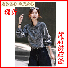 批发慵懒风个性格纹衬衫25年秋<b class='q'>冬</b>新宽松舒适圆领大码上衣