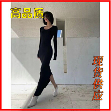 批发经典延续秋冬U领羊毛高弹修身包臀超长针织<b class='q'>拖地</b>连衣裙气质百搭裙