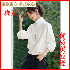批发舒适人生2025秋季款休闲慵懒风立领廓形设计感长袖卫衣