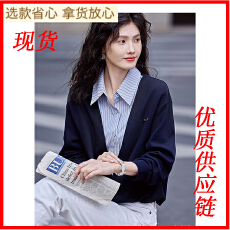 批发时尚休闲假两件拼接<b class='q'>衬衫</b>套头气质条纹长袖休闲卫衣