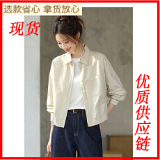 批发已出货 纸感棉<b class='q'>衬衫</b>外套25秋款MIU风轻<b class='q'>户外</b>微皱肌理棉休闲外套