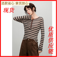 批发德玛<b class='q'>纳</b>莱赛尔复古撞色条纹女式T恤25秋季新款舒适圆领修身打底衫