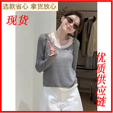 批发韩系灰色假两件长袖T恤女2025秋季新款<b class='q'>拼接</b>露肩打底衫上衣➕裤子