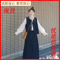 批发秋装搭配一整套韩系穿搭波点<b class='q'>雪纺</b>衬衫叠穿牛仔马甲半身裙三件套装