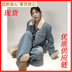 批发<b class='q'>韩国</b>东大门冬季洋气加绒加厚浅蓝牛仔套装女外套阔腿<b class='q'>牛仔裤</b>两件套