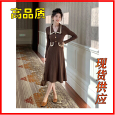 批发SYT俏皮<b class='q'>可爱</b> 小香风POLO领针织毛衣<b class='q'>连衣裙</b>秋冬设计感高腰打底长裙