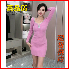 批发韩国V领弹力针织毛衣<b class='q'>连衣裙</b>秋冬性感OL小个子心机<b class='q'>夜店</b>内搭打底裙