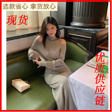 批发花花媛 理想欧尼 气质收腰针织连衣裙女<b class='q'>春</b>秋设计感露肩假两件长裙