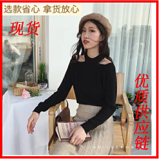 打底毛衣女长袖春2025新款韩版漏锁骨冰丝针织衫百搭修身套头上衣