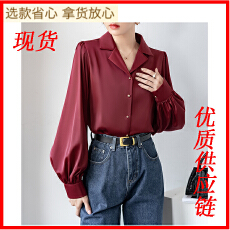 批发黑色缎面衬衫女2025秋新款宽松洋气上衣西装领设计感小众<b class='q'>长袖</b>衬衣