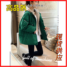 批发绿色轻薄羽绒棉服女假两件小个子时尚大码外套冬装2024新款<b class='q'>欧洲</b>站