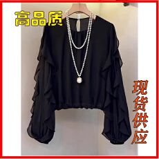 批发高端定制优雅设计感黑色<b class='q'>大码</b>上衣女2025秋季新款知性柔软舒适小衫