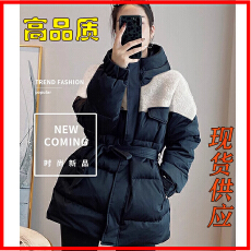 拼接羊羔毛加厚棉服女秋冬季黑色中长款收腰外套2025新款欧洲站潮