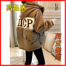 批发欧货连帽棉服女拼接加厚时尚宽松短款外套秋冬装2025新款<b class='q'>欧洲</b>站潮