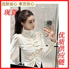 批发<b class='q'>秋</b>季高端法式小资上衣气质独特巨好看时尚百搭小香风白色丝绒衬衫