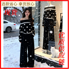 批发The NeverMore赤雪冬谣复古撞色波点毛衣女多穿套头针织上衣+裤子