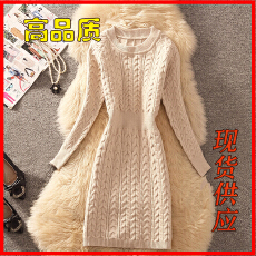 批发韩国气质麻花纹配大衣的OL针织毛衣<b class='q'>连衣裙</b>女秋冬小个子内搭打底裙