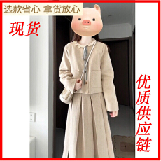 批发韩系千金感秋冬穿搭一整套小香风毛呢短外套上衣半身长裙两件套装