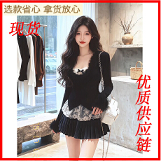批发纯欲甜辣套装女早秋季毛毛拼接针织衫上衣内搭蕾丝打底衫百褶裙子