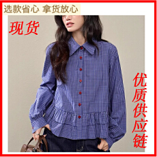 批发miu系蓝色<b class='q'>格子衬衫</b>女2025春季新款韩系设计感荷叶边POLO领娃娃衫