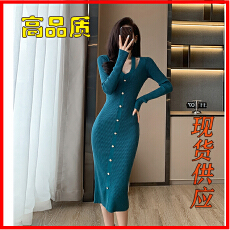 批发韩国v领挂脖OL针织毛衣<b class='q'>连衣裙</b>女秋冬<b class='q'>夜店</b>心机中长款过膝打底长裙