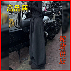 批发2025年秋季新款松弛垂感灰色阔腿裤女韩系宽松显瘦百搭拖地<b class='q'>休闲裤</b>