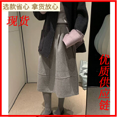 批发高品质深灰色毛呢半身裙女◆2025秋冬季新款高腰显瘦花苞长裙