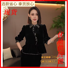 批发黑色丝绒长袖<b class='q'>衬衫</b>女秋冬季高端气质法式洋气减龄绝美别致打底上衣