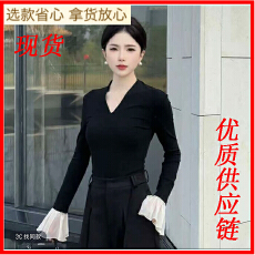 批发朱朱衣橱 V领长袖T恤女<b class='q'>拼接</b>喇叭袖打底衫上衣+新款拖地休闲阔腿裤