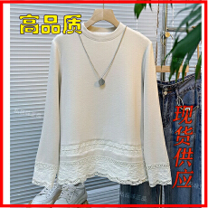批发独特漂亮洋气百搭新款上衣<b class='q'>秋</b>冬天德绒打底衫女内搭