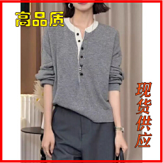 批发2025<b class='q'>秋</b>季新款灰色拼接假两件圆领长袖针织衫女设计感洋气上衣