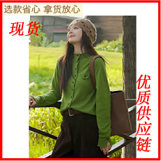 批发绿色长袖针织开衫秋装女装2025新款韩系巨好看的早秋上衣毛衣外套