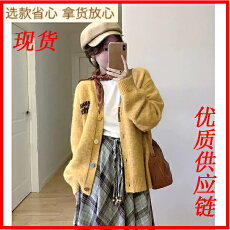 批发小众高级设计感V领毛衣针织开衫女2025<b class='q'>春</b>季新款时尚气质长袖上衣