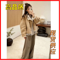 批发实价有货秋<b class='q'>冬</b>新款韩系皮毛一体加绒加厚外套简约上衣百搭休闲裤