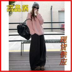 批发实价有货2025秋<b class='q'>冬</b>韩系温柔毛衣慵懒少女感上衣宽松阔腿裤套装