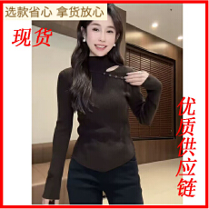 批发设计款镂空半高领针织打底衫女秋冬新款修身毛衣气质内搭长袖上衣