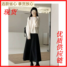批发<b class='q'>小香</b>风洋气轻奢<b class='q'>套装</b>裙2025早秋新款韩系氛围感巨好看圆领针织毛衣