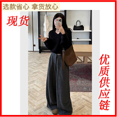 批发2025早秋新款秋装巨好看的一整套高端精致<b class='q'>小香</b>风阔腿裤两件<b class='q'>套装</b>女