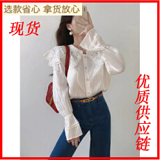 批发2025秋穿搭新款小香风高级感盐系名媛欧货时尚<b class='q'>休闲</b>两件套装裤女