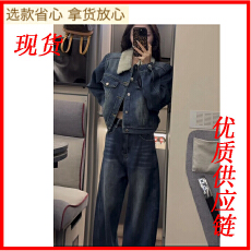 批发时尚洋气短款加绒加厚<b class='q'>牛仔</b>外套+阔腿长裤两件套装女2025秋冬新款