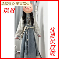 批发新中式国风套装女秋季2025新款<b class='q'>牛仔</b>马甲叠穿条纹衬衫半身裙三件套