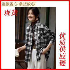 批发2025冬季新款黑白复古风格纹<b class='q'>衬衫</b>熊猫色<b class='q'>格子</b>女式外套<b class='q'>衬衫</b>