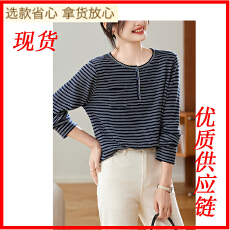 批发2025秋冬圆领条纹针织衫女长袖<b class='q'>修身</b>显瘦内搭打底衫柔软亲肤上衣
