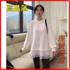 批发新款韩系双面德绒<b class='q'>打底衫</b>设计感显瘦拼接百褶下摆花边<b class='q'>中长款</b>