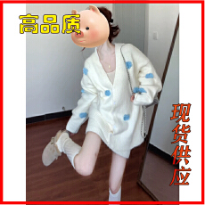 批发<b class='q'>秋</b>季巨好看独特漂亮毛衣连衣裙一整套女2025新款韩系早<b class='q'>秋</b>chic套装