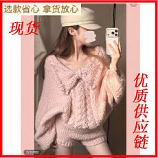 批发2025秋季新款韩版毛针织衫蝴蝶结甜美公主风长袖毛衣高腰短裤套装