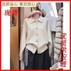 批发翻领仿羊羔毛绒颗粒绒<b class='q'>短款</b><b class='q'>针织</b>毛衣<b class='q'>开衫</b>外套女2025新款设计感上衣