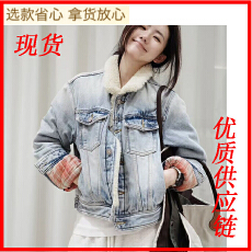 批发水洗洋羔毛领格纹复古港风合身短款夹棉牛仔棉服